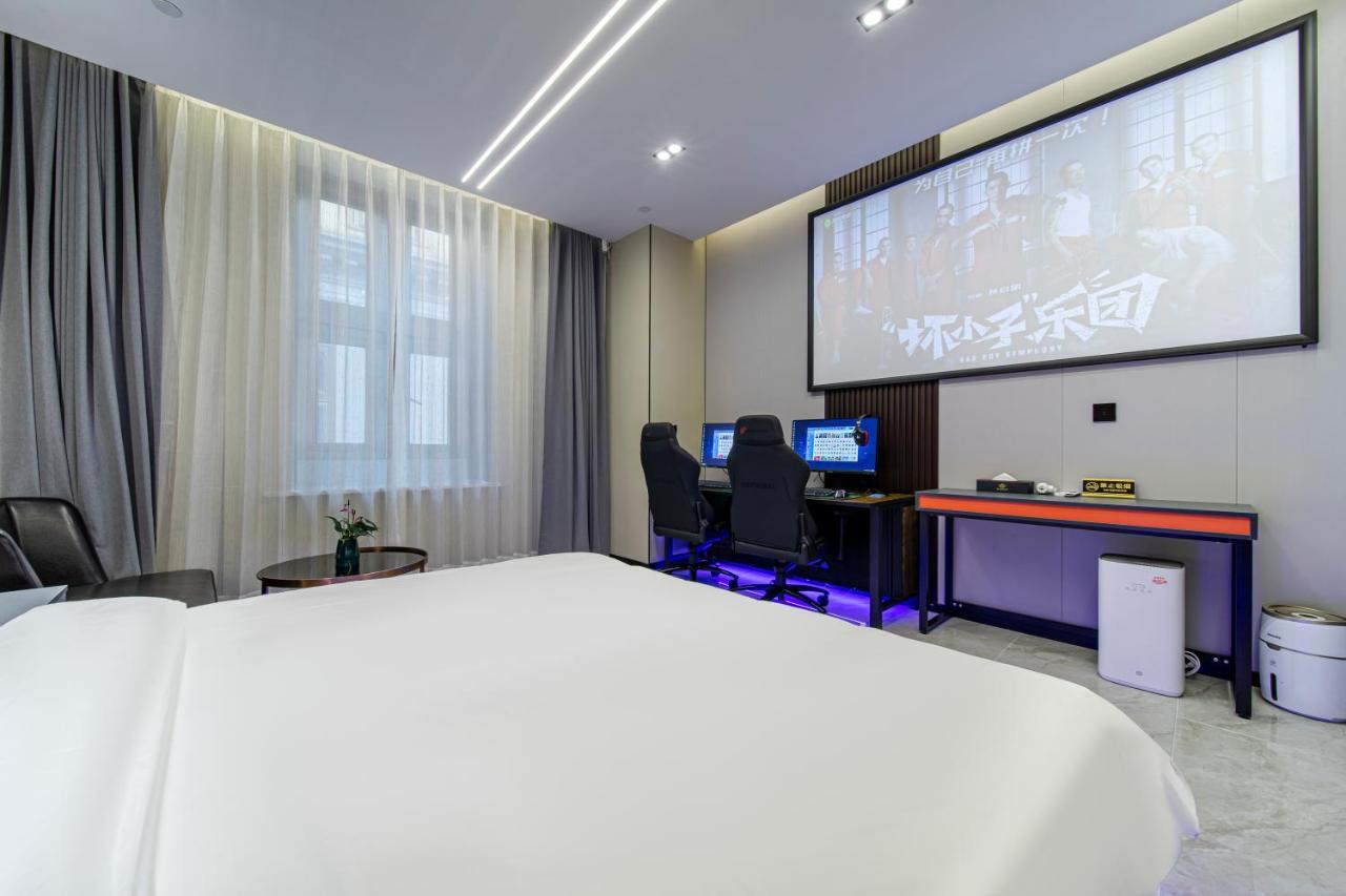 Fd Club - Qian Tan Hotel