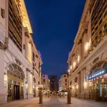 Fd Club Hotel - Qian Tan
