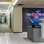 Fd Club Hotel - Qian Tan