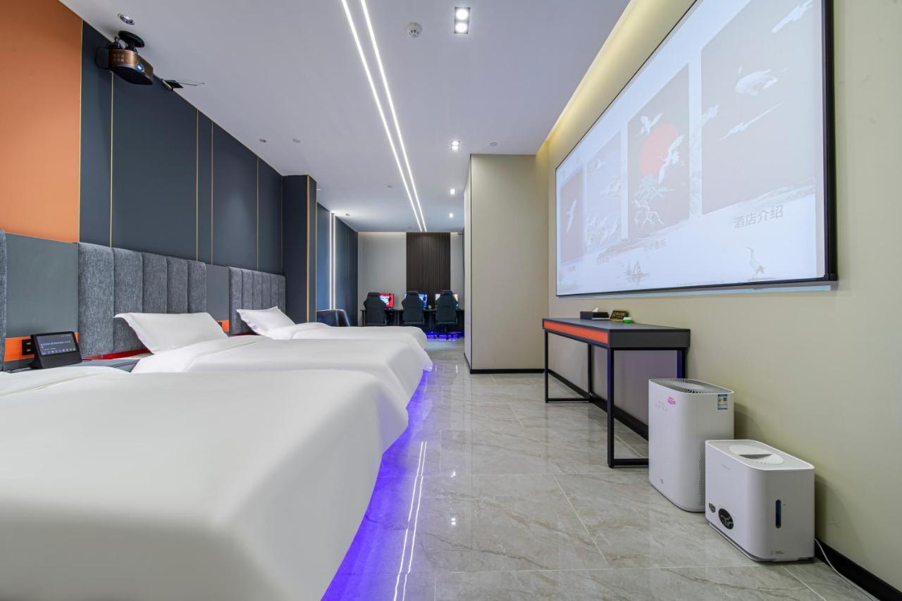 Fd Club - Qian Tan Hotel Shanghai